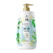 Beauty & Personal Care at UMall Australia
