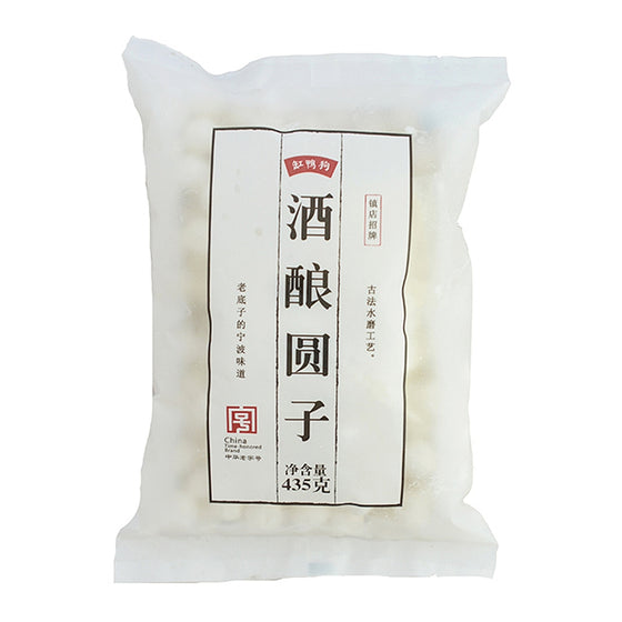 [Frozen] Gang Ya Gou Fermented Rice Balls 435g