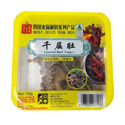 Best Sellers at UMall Australia