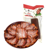 Meat at UMall Australia