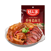 Best Sellers at UMall Australia