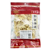 Dried Groceries at UMall Australia