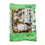 Qiancheng Pantry Staples at UMall Australia