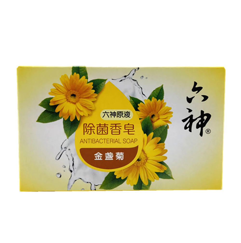 Liushen-Antibacterial-Soap-Calendula---108g-x-3-1