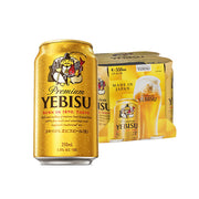 Bán chạy nhất at UMall Australia