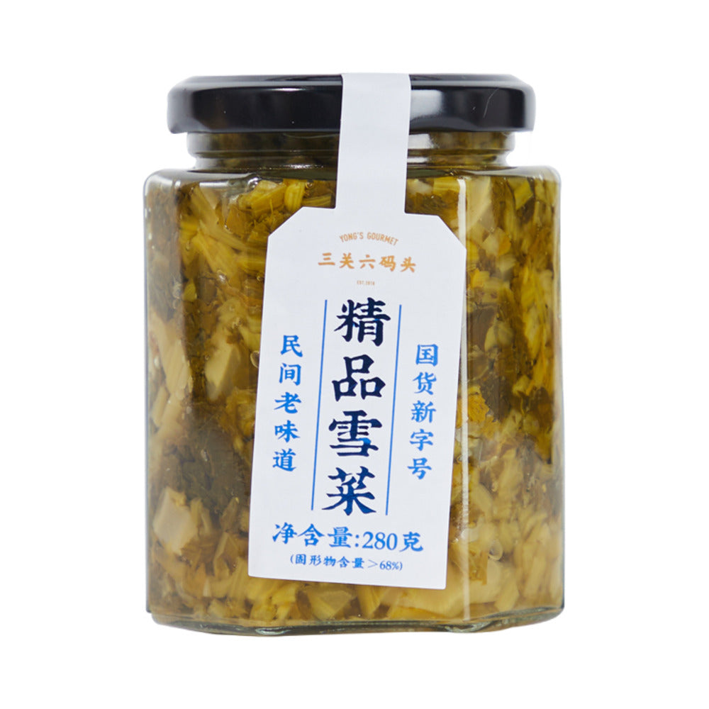 Yong's-Gourmet-Premium-Pickled-Mustard-Greens-(Xuecai)-280g-1