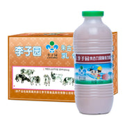 Bulk Beverages at UMall Australia