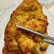 All Meat at UMall Australia