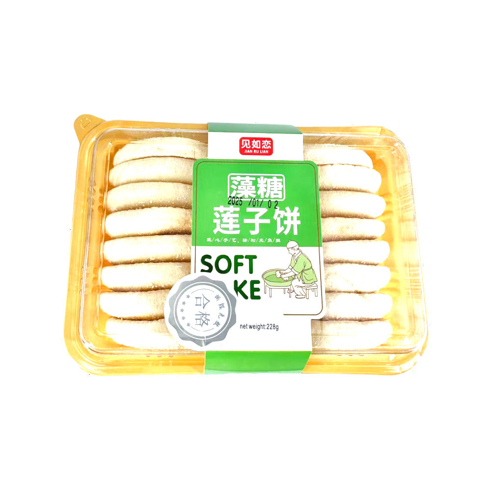 Jian-Ru-Lian-Trehalose-Lotus-Seed-Cake---228g-1