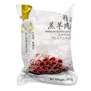 Nguyên liệu lẩu cơ bản at UMall Australia