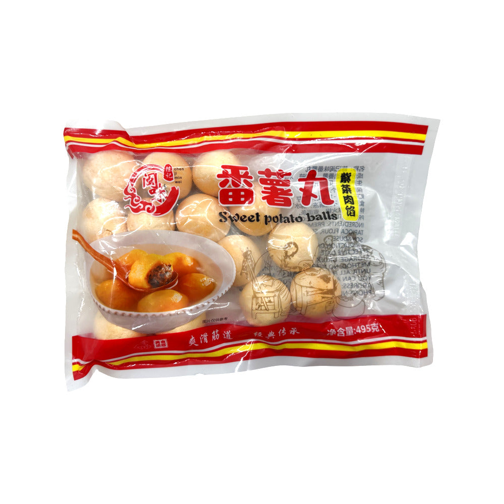 Chen-Ji-Minwei-Frozen-Sweet-Potato-Balls-495g-–-Fujian-Style-Dessert-Dumplings-1