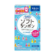 Feminine care at UMall Australia
