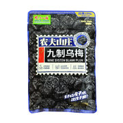 Dried & Preserved Fruits at UMall Australia