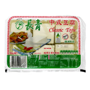 Hot Pot Picks at UMall Australia