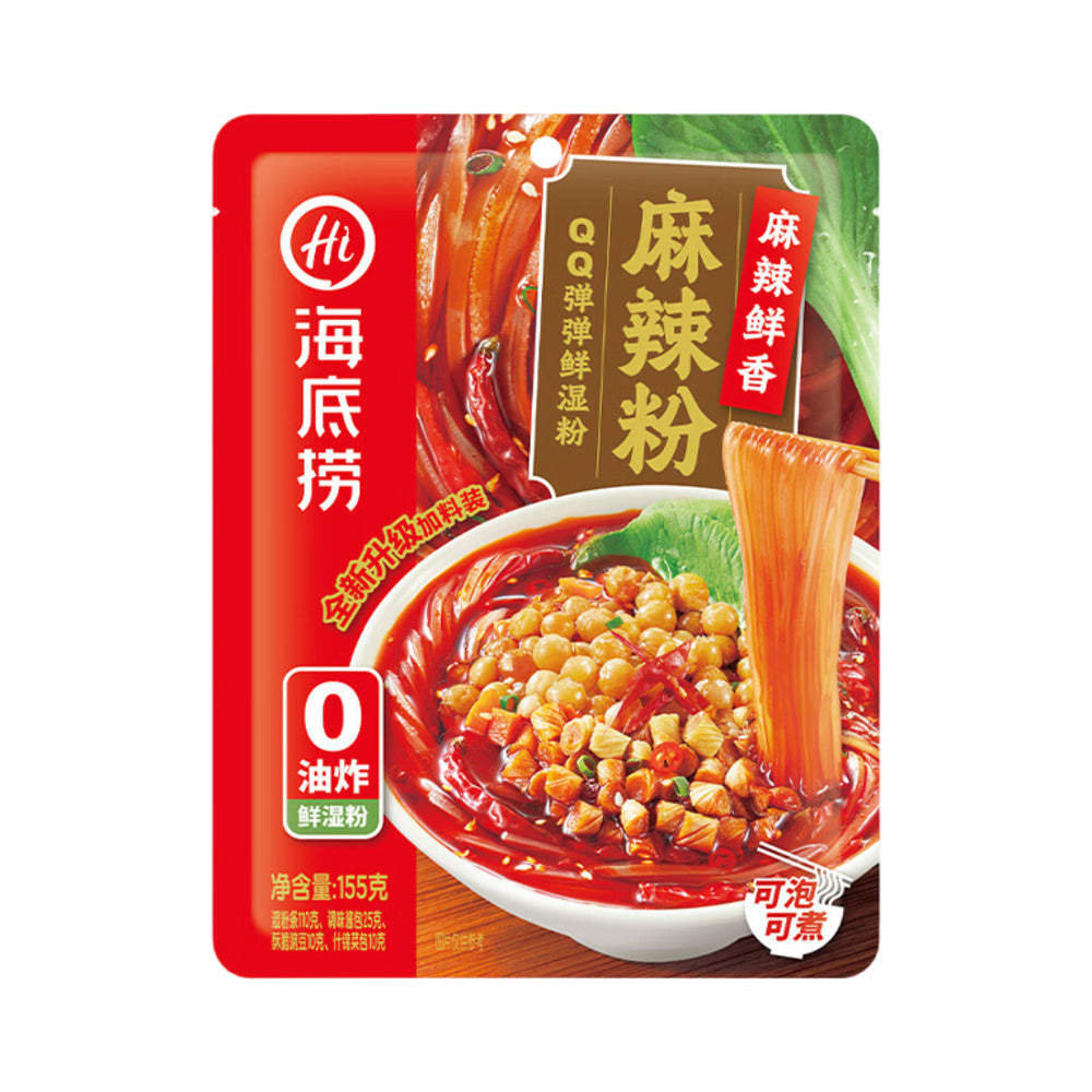 Haidilao-Instant-Spicy-Mala-Vermicelli-155-g---Glass-Noodles-1