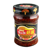 Sốt & Gia vị at UMall Australia