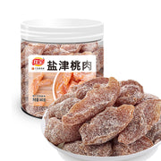 Best Sellers at UMall Australia