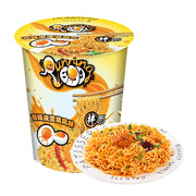 Instant Food at UMall Australia