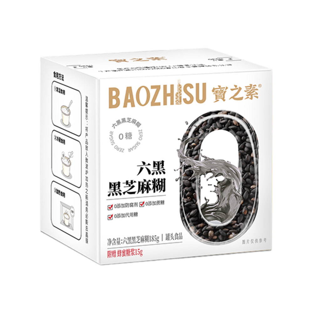 Baozhisu-Six-Black-Sesame-Paste-200g-–-No-Added-Sugar-1