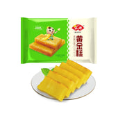 Best Sellers at UMall Australia