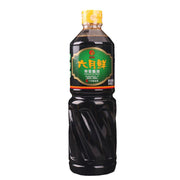 Nước tương, nước sốt hàu và giấm at UMall Australia