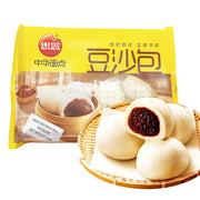Synear Dumplings at UMall Australia