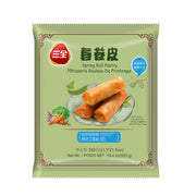 Instant Food at UMall Australia