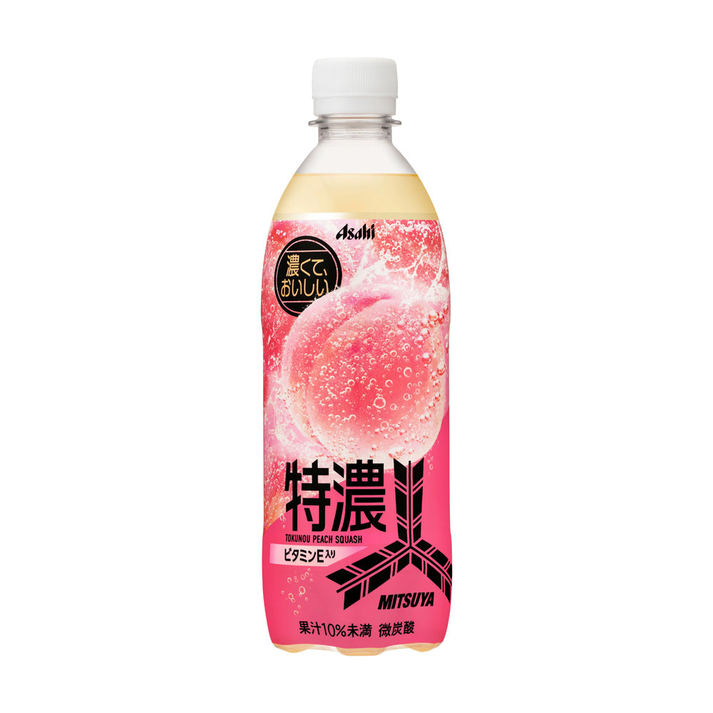 Asahi Rich Peach Soda Drink 500ml - Pack of 2-1