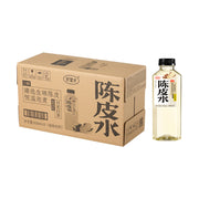 Bulk Beverages at UMall Australia