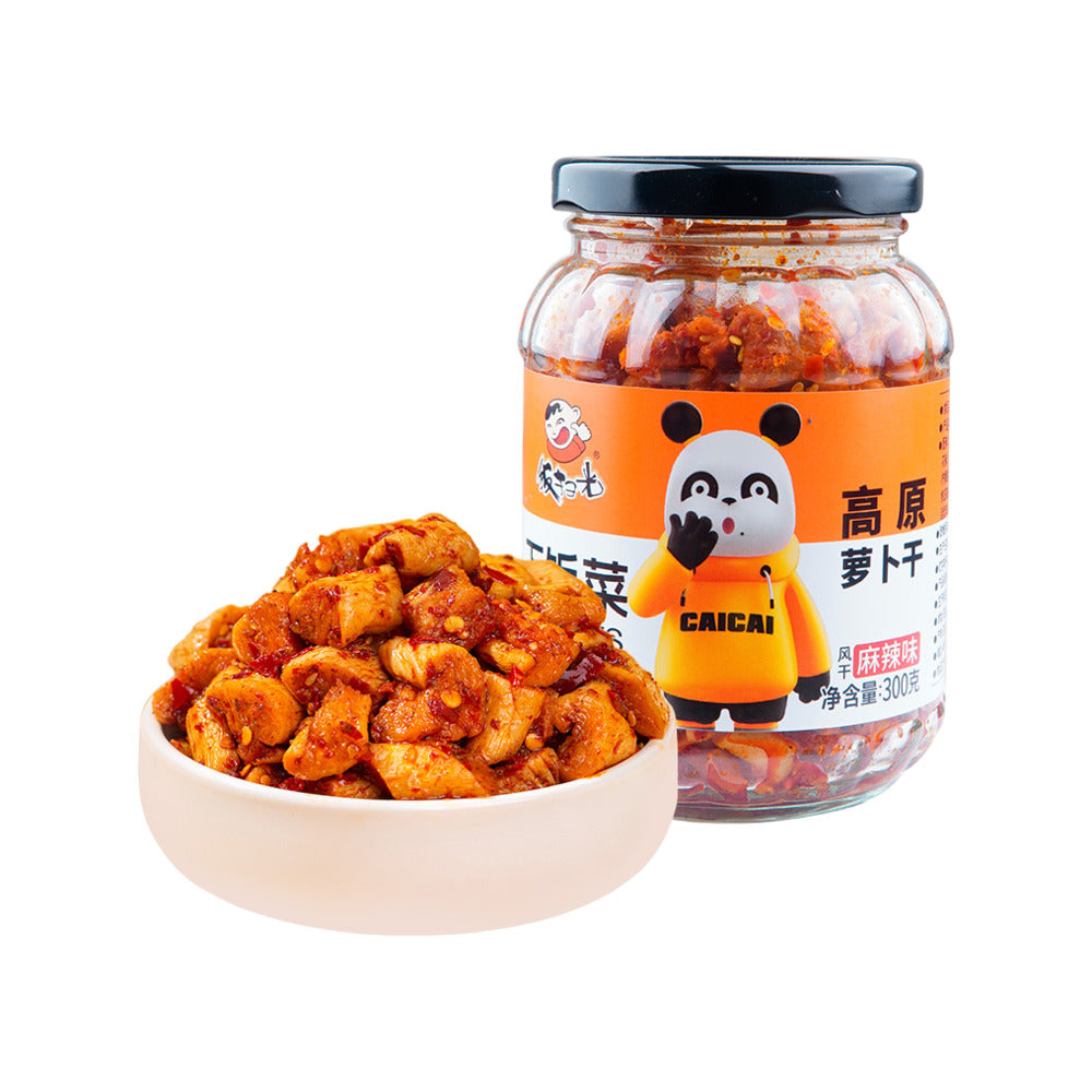 Fan-Sao-Guang-Air-Dried-Highland-Radish---Spicy-Flavor---300g-1