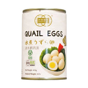 Qiancheng Pantry Staples at UMall Australia