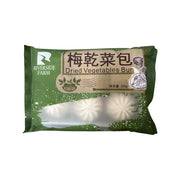 Sản phẩm mới at UMall Australia