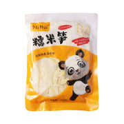 Bán chạy nhất at UMall Australia