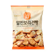 Snack Attack Specials at UMall Australia