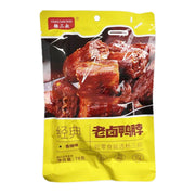 Món kho at UMall Australia