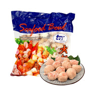 Frozen Seafood Dumplings at UMall Australia