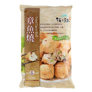 Bán chạy nhất at UMall Australia