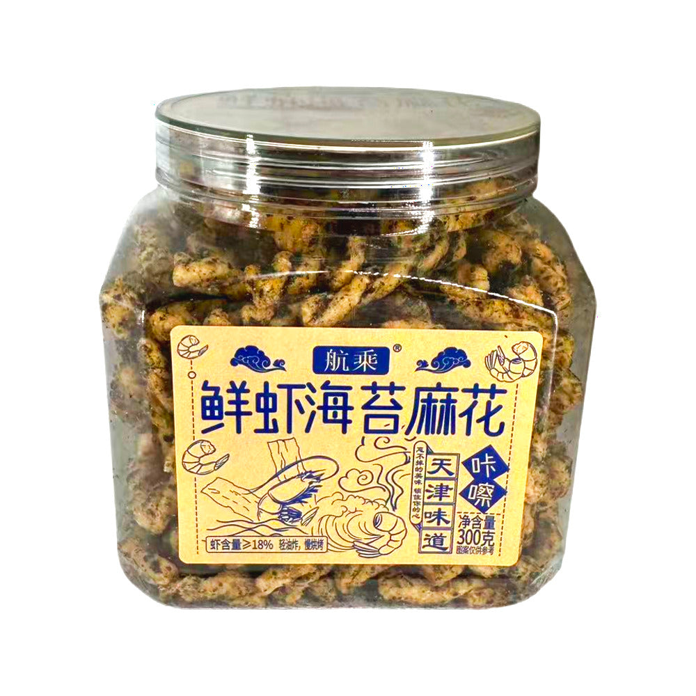 Hangcheng-Crispy-Shrimp-Twists-–-Seaweed-Flavor-300g---Chinese-Mahua-Snack-1