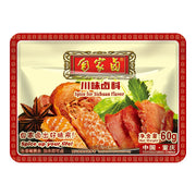 Best Sellers at UMall Australia