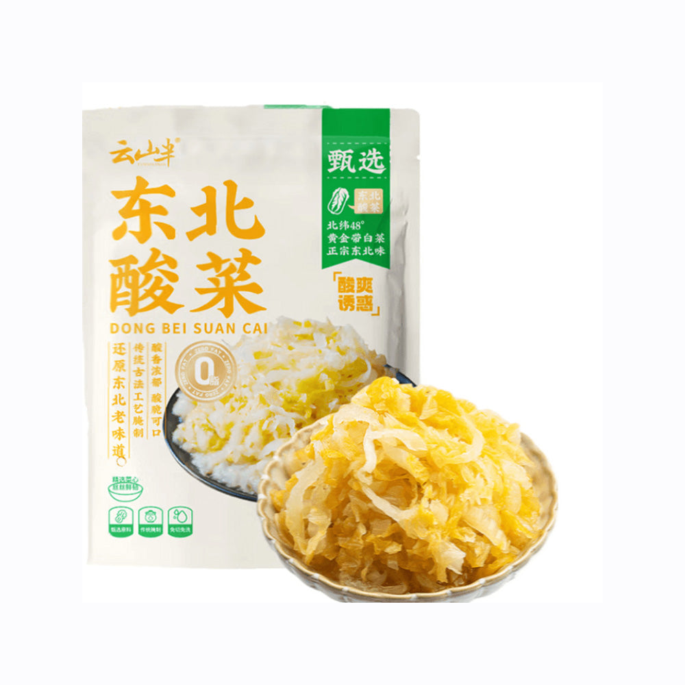 Yunshanban-Dongbei-Suan-Cai-(Northeast-Pickled-Cabbage)-500g-1