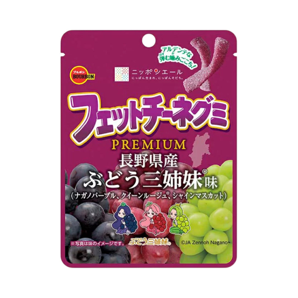 Bourbon-Fettuccine-Gummi-Premium-Triple-Grape-(Nagano-Purple,-Queen-Rouge-&-Shine-Muscat)-–-50g---Soft-Chewy-Pasta-Shaped-Gummy-Candy-1