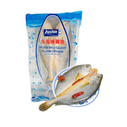 Aushin Dumplings at UMall Australia