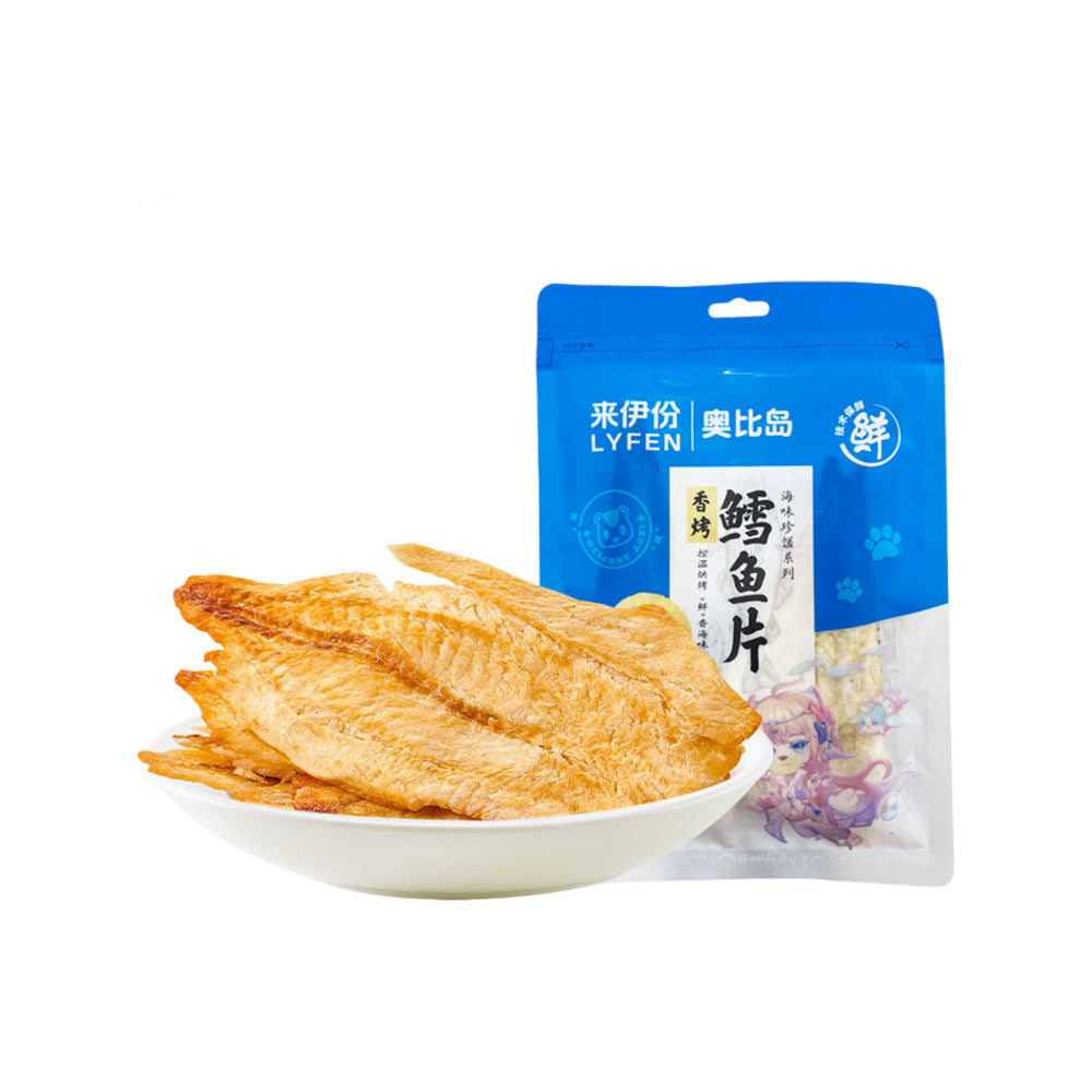Lyfen-Roasted-Cod-Fish-Slices---40g-1