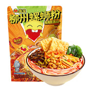 Chinese Instant Food at UMall Australia