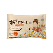 Instant Food at UMall Australia