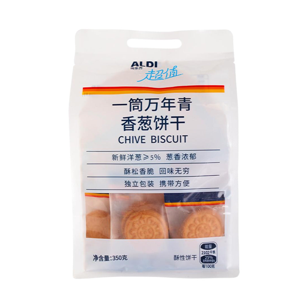 ALDI-Value-Series-Chive-Biscuits-350g---Savoury-Scallion-Cookies-–-Limited-Import-1