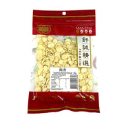 Bán chạy nhất at UMall Australia