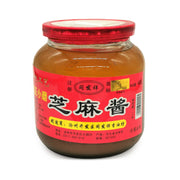 Sốt & Gia vị at UMall Australia