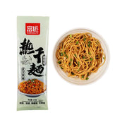 Best Sellers at UMall Australia