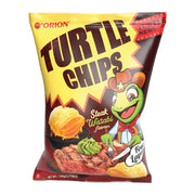 Sản phẩm từ Hàn Quốc at UMall Australia